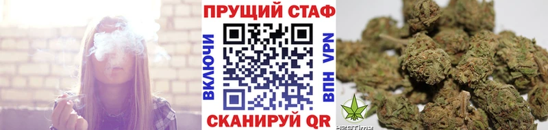 Виды наркотиков купить Реж Cocaine  Галлюциногенные грибы  ГАШ 