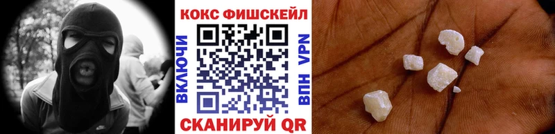 Кокаин Перу  OMG как зайти  Реж  наркота 