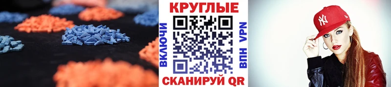 ЭКСТАЗИ Punisher  где купить наркоту  Реж 