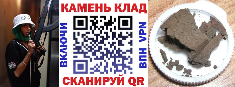 Гашиш Изолятор  Реж 