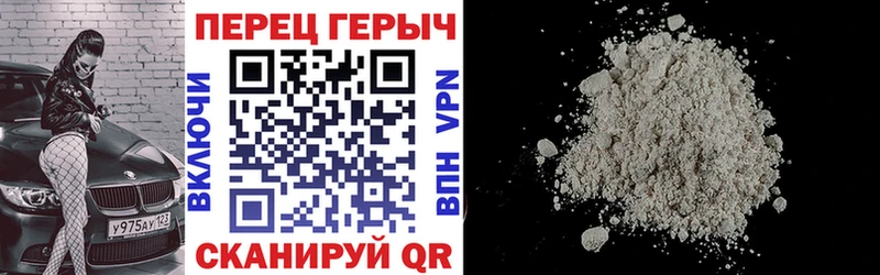 ГЕРОИН VHQ  Реж 