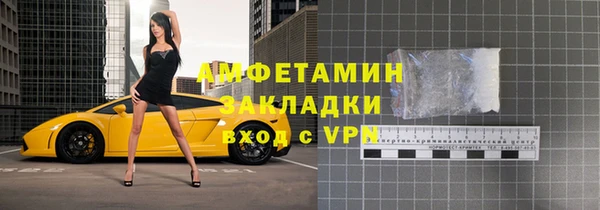 винт Балабаново