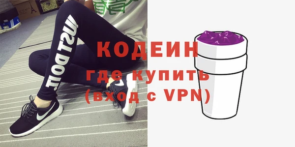 винт Балабаново