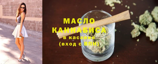 а пвп мука Арсеньев