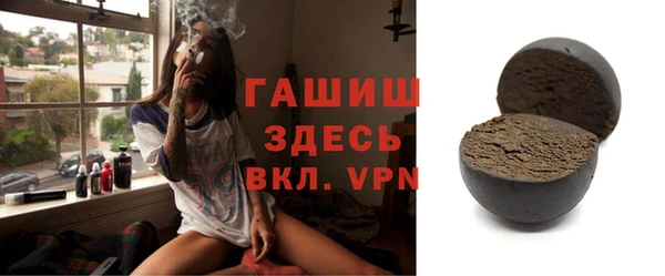 меф VHQ Баксан
