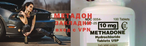 винт Балабаново