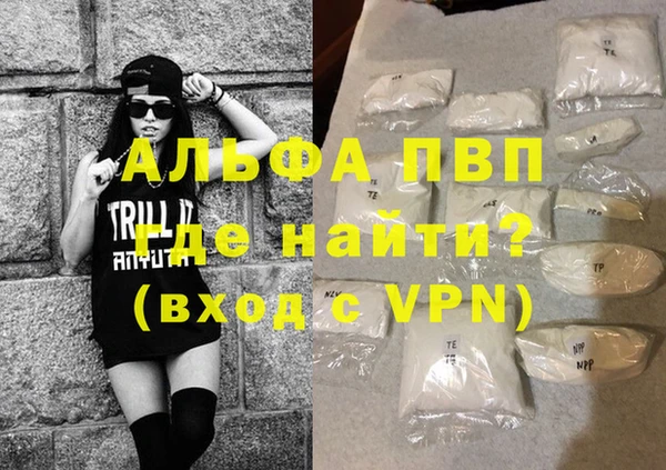 меф VHQ Баксан