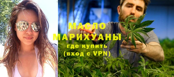 шишки Аркадак