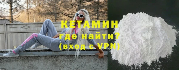 прущие крисы Нея