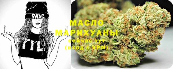 ALPHA PVP Нефтекумск