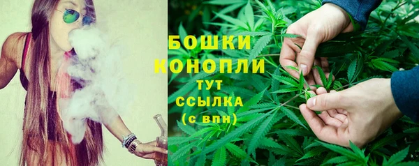 а пвп мука Арсеньев