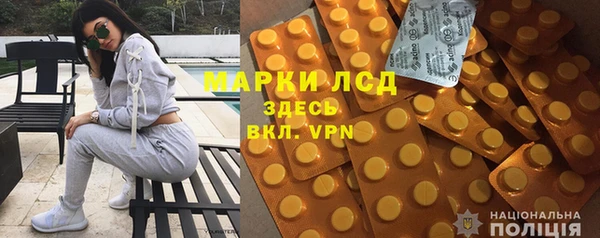 а пвп мука Арсеньев