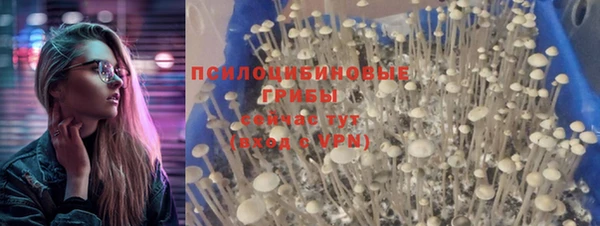 меф VHQ Баксан