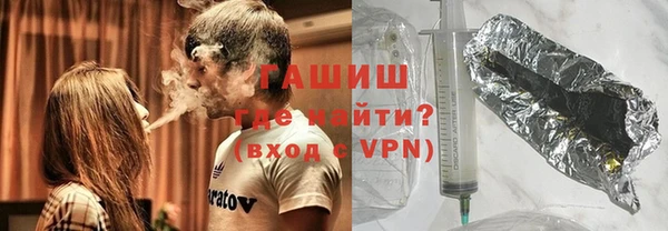 а пвп мука Арсеньев