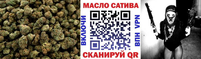 kraken вход  Реж  ТГК концентрат 